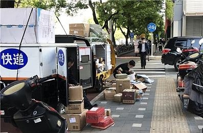 韩国MMORPG《阿瑞斯》新预告 美女靓男大作战